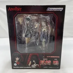 2025年最新】見崎鳴 1/8の人気アイテム - メルカリ