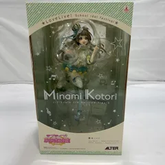 2025年最新】アルター 南ことりの人気アイテム - メルカリ