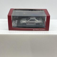 1/43 ignition model FC3S RX-7 ダークグリーン - メルカリ