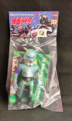 2025年最新】アルマジロングの人気アイテム - メルカリ