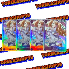 ワンピース シャーロット・プリン SR OP11-070 4枚セットのサムネイル