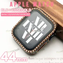 apple watch カバー アップルウォッチ カバー キラキラ TPU-11-1FK BD 44mm