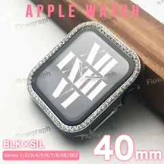apple watch カバー アップルウォッチ カバー キラキラ TPU-11-1FK BS 40mm