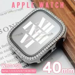 apple watch カバー アップルウォッチ カバー キラキラ TPU-11-1FK WS 40mm