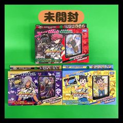未開封3種セット】イナズマイレブンプレカ スターターデッキ 王帝月ノ