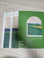 時代人材 姜羊t Eシーズン 週刊誌