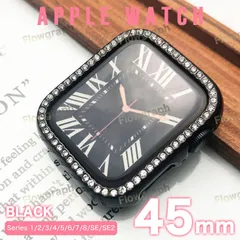 apple watch カバー アップルウォッチ カバー キラキラ K-01-1-K 黒 45mm