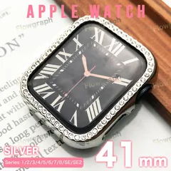 apple watch カバー アップルウォッチ カバー キラキラ K-01-1-K シルバー 41mm