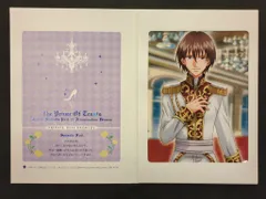 KONAMI テニスの王子様スペシャルブロマイド Part.11[IlluminationVersionwithapassword 不二周助 11PR-3