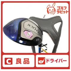 2026年最新】ゼクシオ10ドライバー レディースの人気アイテム - メルカリ