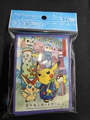 2025年最新】ポケモンカードゲーム デッキシールド 七夕まつりごっこ