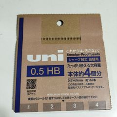 Item thumbnail for item bbd0e6bc-ed8d-4e84-a11f-4124f5701bf1