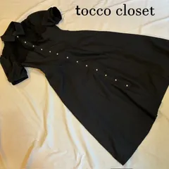 トッコ クローゼット　tocco closet 　濃紺 　M 　ヨークレース切替 　バックレースアップ 　半袖ワンピース　 パール釦