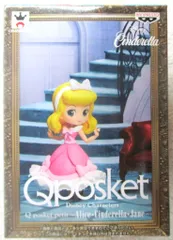 バンプレスト Q posket Disney Characters petit Alice・Cinderella・Jane シンデレラ