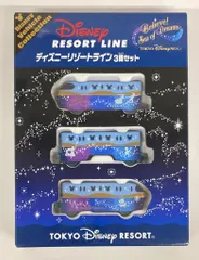 タカラトミー トミカ/Disney Vehicle Collection ディズニーリゾートライン 3両セット/Believe! Sea of Dreams