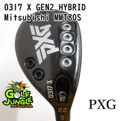 2025年最新】pxg 0317xの人気アイテム - メルカリ