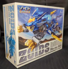 2025年最新】ゾイド ブルーレイの人気アイテム - メルカリ