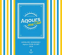 (CD)ラブライブ! サンシャイン!! Aqours CLUB CD SET 2018 (メーカー特典なし)／Aqour