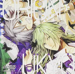 2026年最新】amnesia アムネシア ウキョウの人気アイテム - メルカリ