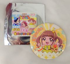 おねがいアイプリ 缶バッジおりびあ - メルカリ
