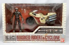 2025年最新】S.I.C. 仮面ライダー サイクロン号の人気アイテム - メルカリ