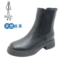 RICH リッチ シューズ レディース スリッポン 3006 レザーコンフォート