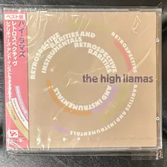 2025年最新】high llamasの人気アイテム - メルカリ