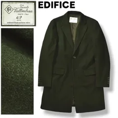 【上質】 エディフィス EDIFICE 417 テッスートバロムブローサ Tessuto Vallombrosa イタリア生地 カシミヤ混 メルトン ウール チェスター コート シングルブレスト センターベント ノッチドラペル 総裏地 S オリーブ メンズ