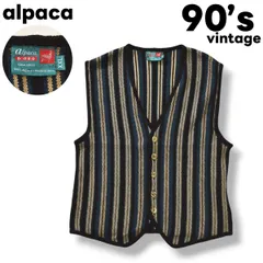 【上質】 90s ヴィンテージ ペルー製 alpaca アルパカ 100％ ニット セーター ベスト XXL ストライプ柄 グリーン x ベージュ アメリカン カジュアル レトロ レイヤード メンズ