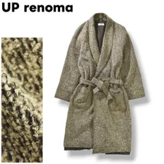 90s ヴィンテージ ユーピー レノマ UP renoma ウール ガウン コート ロング丈 ショールカラー ノーベント ラグランスリーブ 総裏地 M ミックス グレージュ レトロ カジュアル デザイナー メンズ