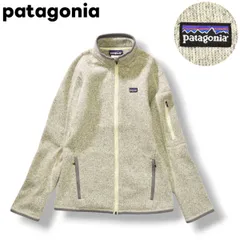 【美品】 パタゴニア patagonia ベターセーター ニット フリース ジャケット 裏起毛 ジップアップ ジャンパー XS グレー アウトドア カジュアル ウェア タウンユース レジャー ウィメンズ レディース ♪
