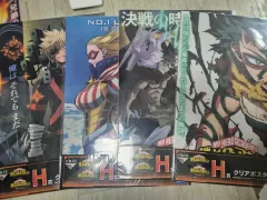 全種まとめ 僕のヒーローアカデミア ヒロアカ 一番くじ 幸せの上に H賞 クリアポスター 全種