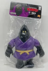 2025年最新】ザ・魔雲天の人気アイテム - メルカリ