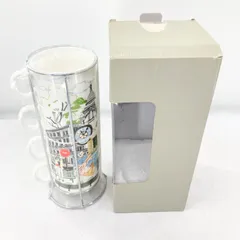 新品 箱ダメージありFrancfranc フランフラン SHOGO SEKINE ショウゴセキネ スタッキングマグ 4個セット コラボデザイン  おしゃれ ギフト