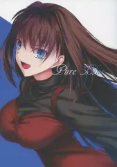 【中古】男性向一般同人誌 ≪その他ゲーム≫ Pure Blue / 緋山狐 / FOX GRAVE