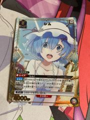 デュエルマスターズ パーフェクトアルカディア - メルカリ