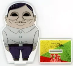 2025年最新】ダンダダン セガラッキーくじの人気アイテム - メルカリ