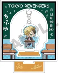 【中古】アクリルスタンド・アクリルパネル 松野千冬 ぷちクラ ぷちゆらアクリルスタンド 「東京リベンジャーズ」