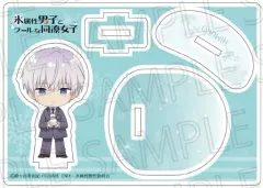 【中古】アクリルスタンド・アクリルパネル 氷室くん ふらふらアクリルスタンド 「氷属性男子とクールな同僚女子」
