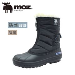 Pointer ポインター レディース レザー パンプス 558 スクエア 5.5cm