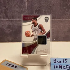 2017-18 Panini Immaculate Collection Tristan Thompson 47/49 Cleveland Cavaliers Game-worn Materials ジャージ カード