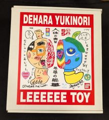 デハラユキノリ/LeeeeeeToy 50/50 半人類半地球 - メルカリ
