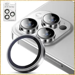 ☆彡送料無料でお届け☆彡Color:シルバー iPhone 17Pro/17 Pro Max/16 Pro/16 Pro Max 用 カメラ保護 レンズカバー 耐衝撃 ARコーティング 高透過率キズ防止 チタン合金 9H いphone17pro 16pro カ