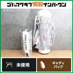 週末値下げ！　MARK & LONA 15週年記念モデルゴルフバック MARK & LONA ゴルフバッグ 15周年記念