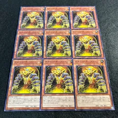 2025年最新】ネメシス4 の人気アイテム - メルカリ