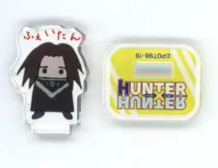 【中古】アクリルスタンド・アクリルパネル フェイタン=ポートオ 「HUNTER×HUNTER アクリルminiフィギュア」