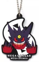 [중고] 열쇠 고리 메가 겐거 고무 매력 [이치 반 쿠지 Pokemon [메가 싱커]] I 상