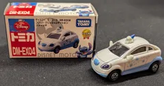 2025年最新】トミカ コロット スティッチ クリスマスの人気アイテム