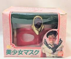 2025年最新】ポワトリン マスクの人気アイテム - メルカリ