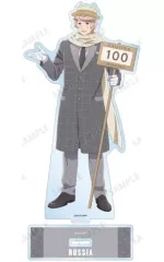 【中古】アクリルスタンド・アクリルパネル ロシア(遊園地ver.) 描き下ろしイラスト BIGアクリルスタンド 「ヘタリア World★Stars」